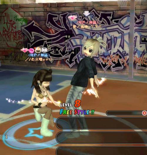 劲舞团官方下载单机版|劲舞团单机版 完整安装