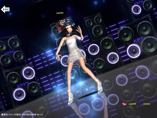 劲舞团官方下载单机版|劲舞团单机版 完整安装