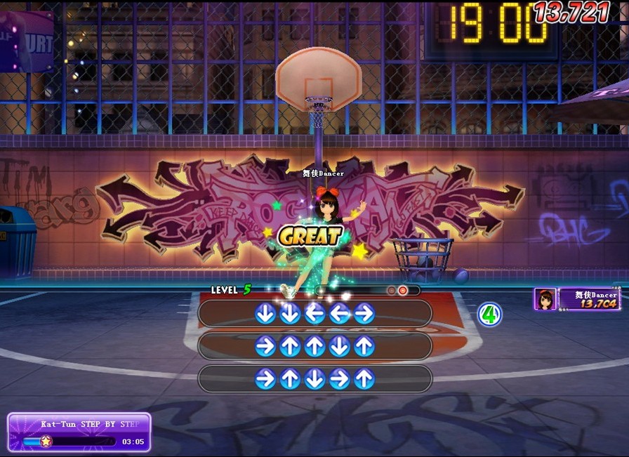 劲舞团官方下载单机版|劲舞团单机版 完整安装