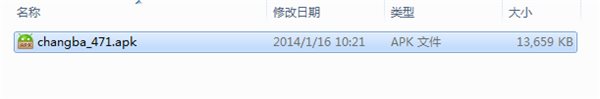 唱吧电脑版官方下载