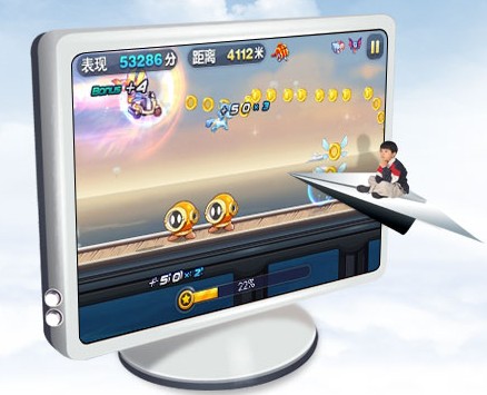 天天安卓模拟器|天天模拟器 1.0 官方版