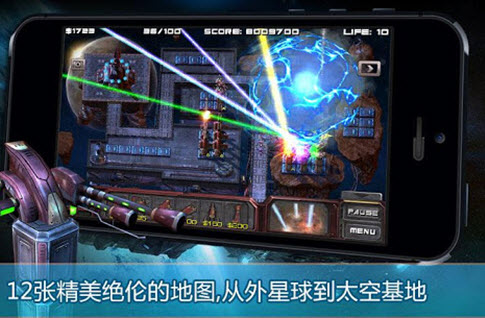 虫族必须死 v1.3.8 安卓版图2