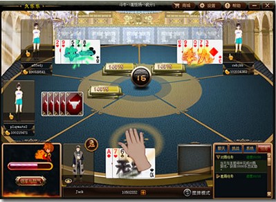 久乐乐游戏中心|久乐乐休闲游戏平台 v1.2 官方