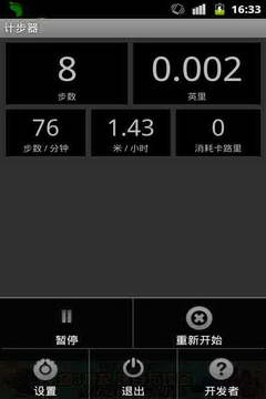 2014212141553.jpg