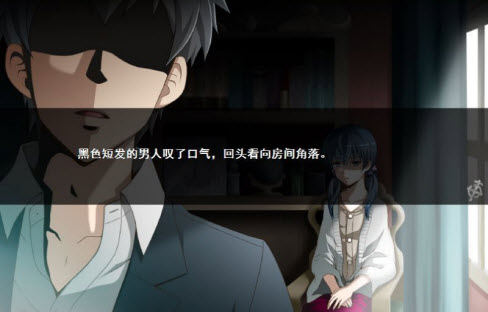 尸体派对2汉化补丁|尸体派对2第一章汉化补丁 v1.0 绿色版 - 中国破解联盟 - 起点下载