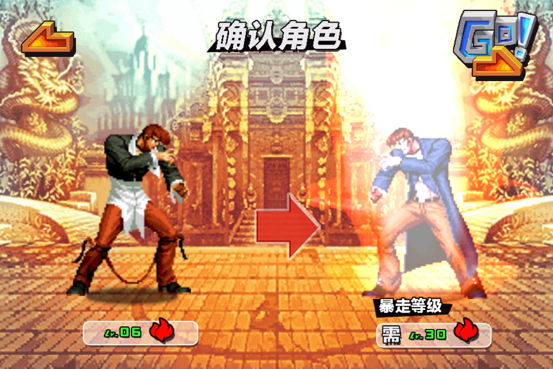 疯狂游戏厅安卓版|疯狂游戏厅单机版 1.53 安卓