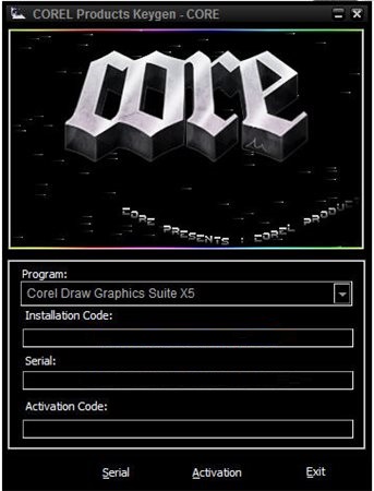 会声会影x5注册机