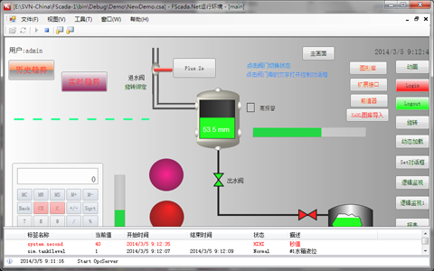 Keil 5 keygen download