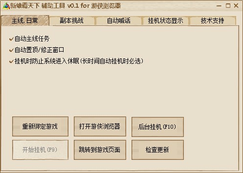 2014314152641.jpg