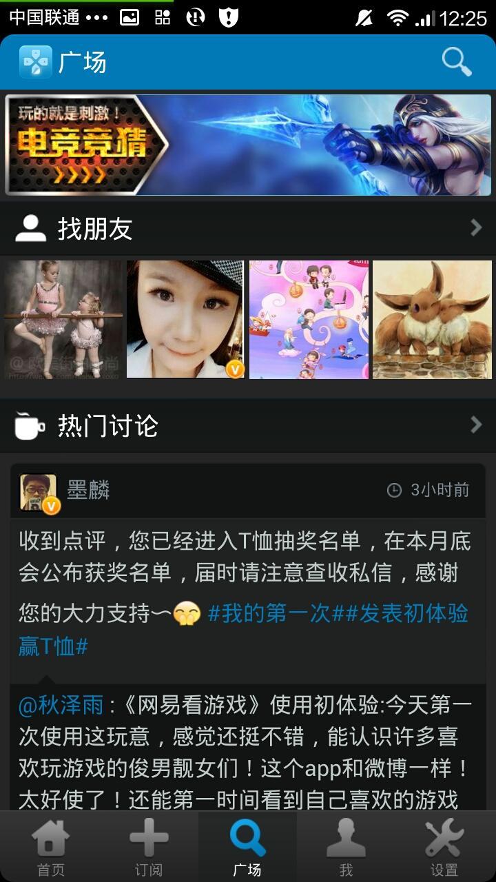 2014317152453.jpg
