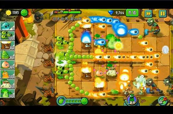 植物大战僵尸2功夫世界 官方版中文版