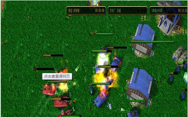 红警 人口 bug_红警大战最新BUG摆法 适合资源多高级别玩家(2)