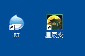 ET加速器