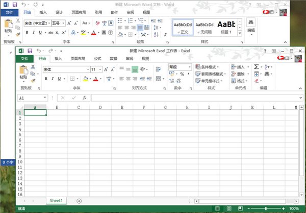 Office 2013