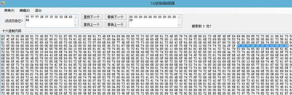 游改乐apk编辑器功能图解