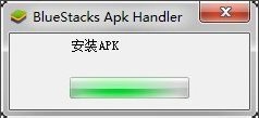 贴吧助手电脑版安装教程