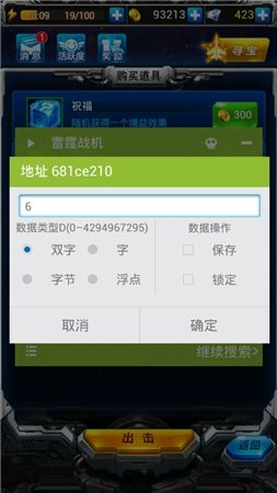 20140428143632208.jpg