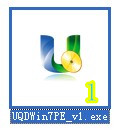 老毛桃winpe硬盘版制作教程