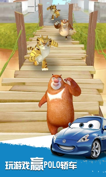 熊出没之熊大快跑|熊出没之熊大快跑游戏下载