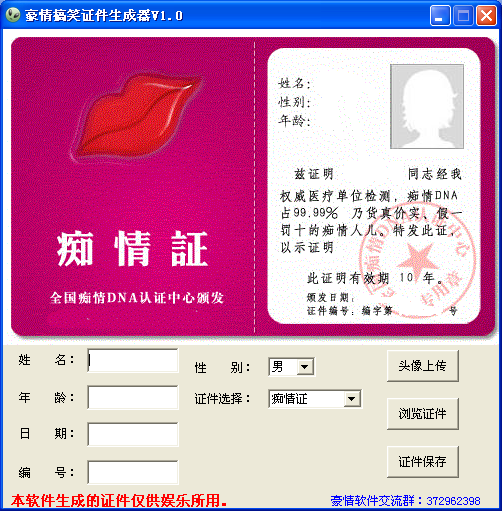 201441582824.png