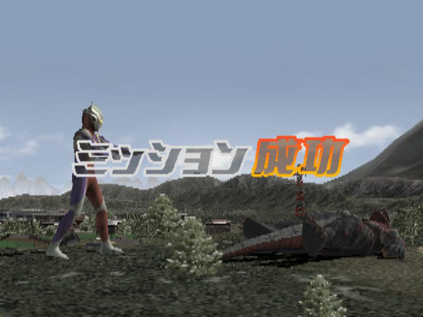 奥特曼格斗进化4|奥特曼格斗进化4下载 PC模拟