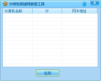 2014427171113.jpg