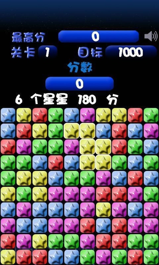 PopStar游戏下载