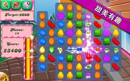 Candy Crush Saga