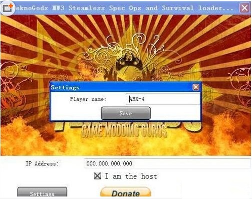 使命召唤8联机破解|使命召唤8怎么联机图文教