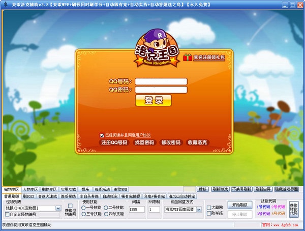 縨°