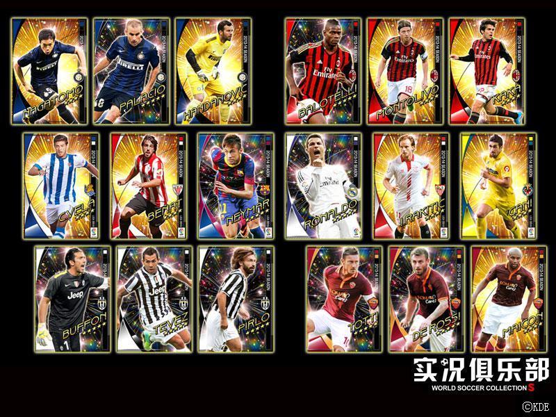 怎么弄游戏实况 2014510131855.jpg