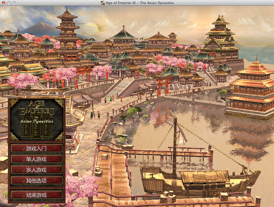 帝国时代3mac版