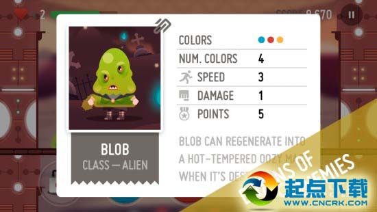 深入敌后破解版|深入敌后 1.1.0 安卓免验证版 