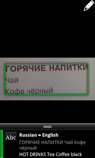 谷歌图片搜索器安卓版|谷歌图片搜索(Google G