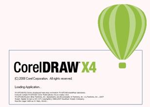 cdrx4软件下载|coreldraw x4软件下载 14.0.0 SP