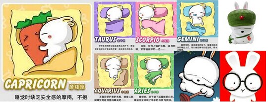 流氓兔头像