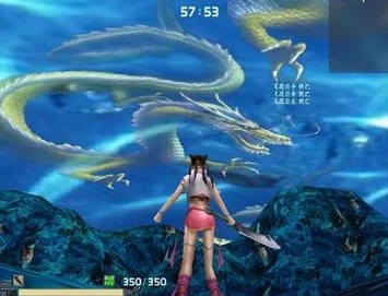流星蝴蝶剑修改器
