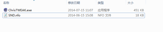 网络电视录制软件