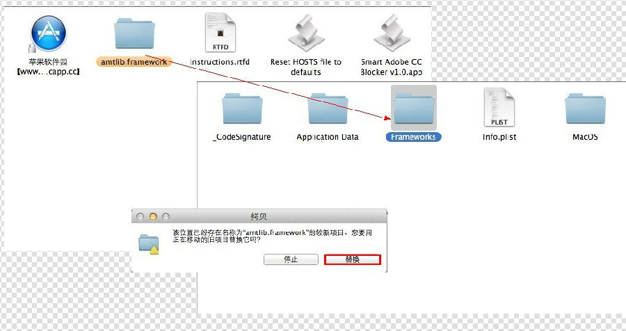Adobe CS6 Keygen Activator/Serial Number/Activation