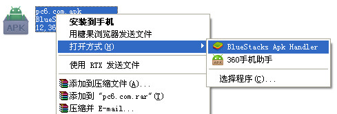 魔漫相机电脑版