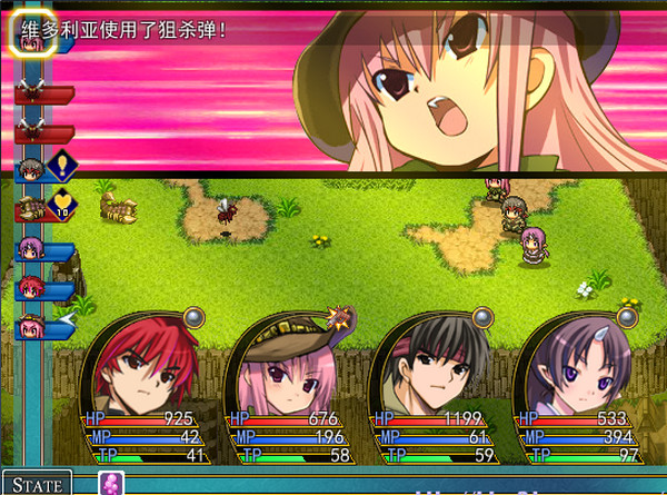 沙罗双树简谱_儿歌简谱