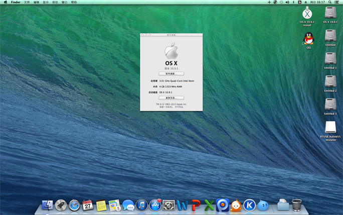 小米wifi驱动 mac|小米随身wifi驱动 MT7601 m