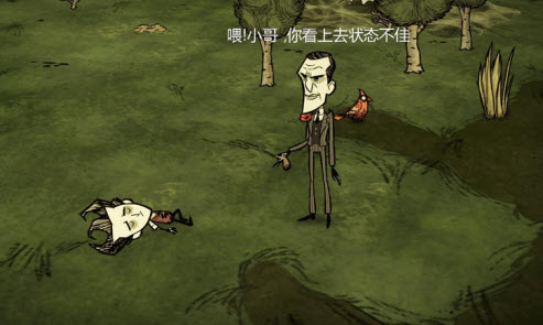 饥荒工具无限耐久mod|饥荒巨人统治DLC工具