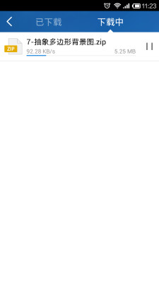 小米wifi手机客户端|小米wifi手机版 v1.0.498 安