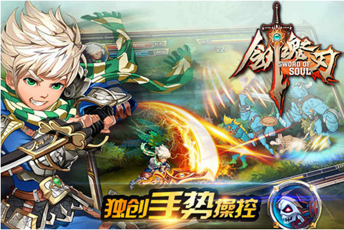 起点下载站_每日更新一键转帖论坛UBB代码_