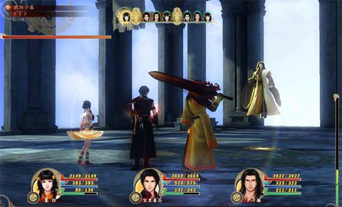 古剑奇谭破解版|古剑奇谭完整版下载 附游戏攻