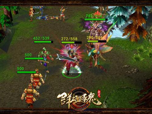 起凡群雄逐鹿|起凡群雄逐鹿官方下载 v2.1.9.5