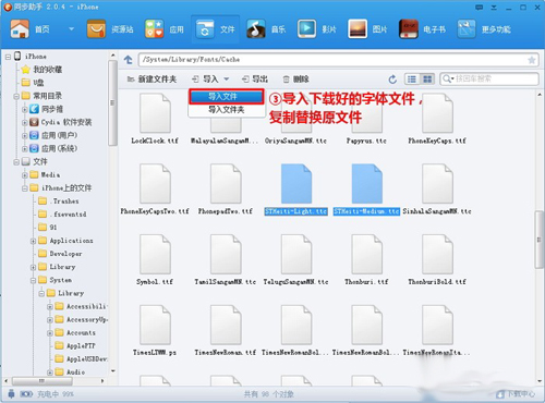 载站_每日更新一键转帖论坛UBB代码_代码<em>转换器</em>