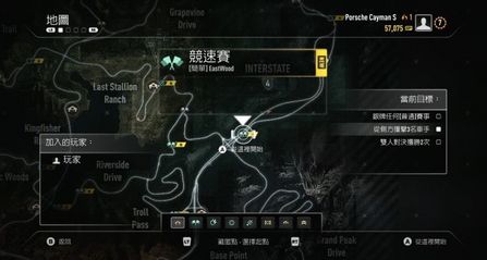 极品飞车18