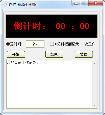 2014711105617.png